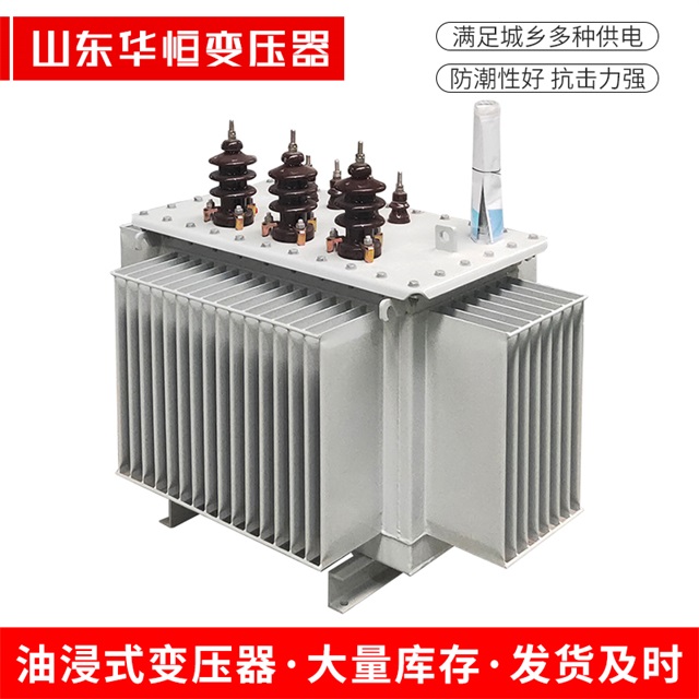 S11-10000/35惠农惠农惠农电力变压器价格